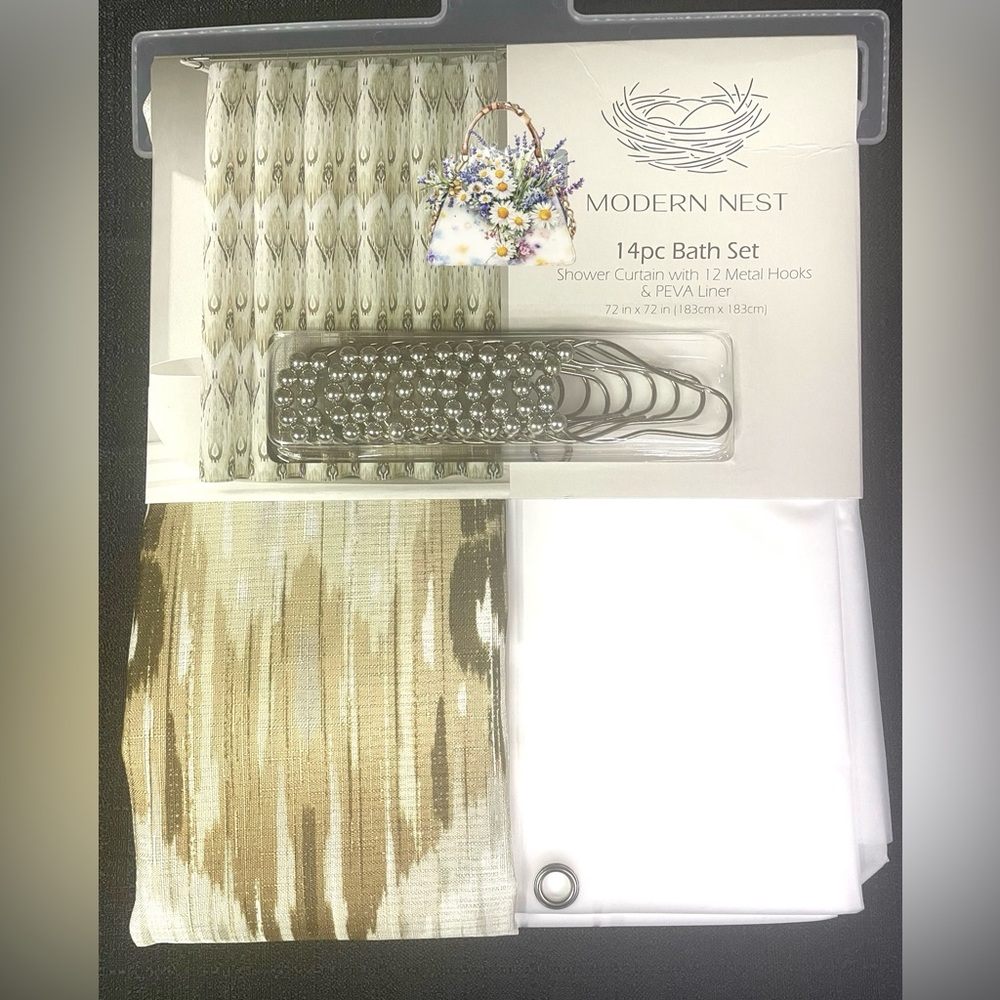 14-pc Shower Curtain Bath Set IKAT DROPS Tan Brown Liner Curtain Hooks NEW NWT